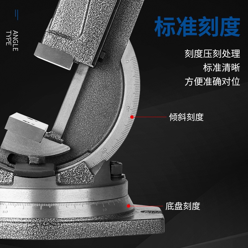 O1CN01YMxapC222RjFoCbiP_!!2840