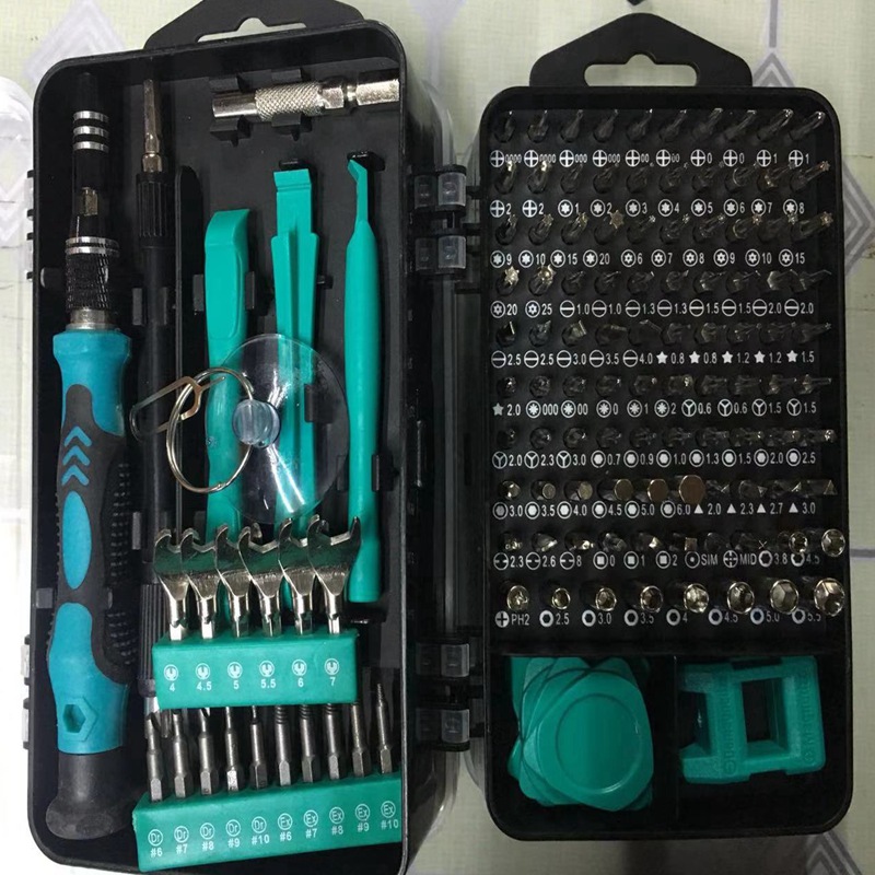 135件套螺丝刀 (2).jpg