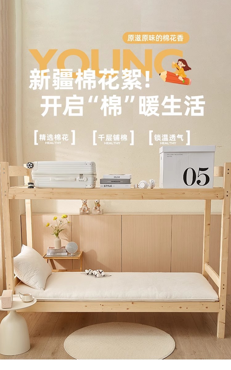 7ec6b46f-c631-4e2b-8a1f-a45be3a09aa2.jpe