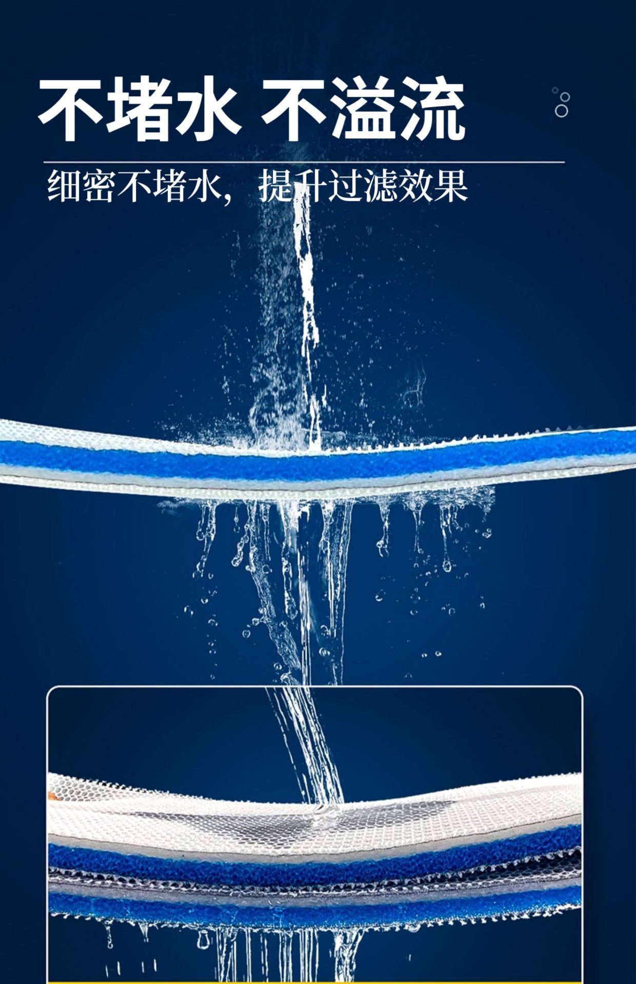 O1CN01RAPd6p22ncmaxUoJ0_!!2216