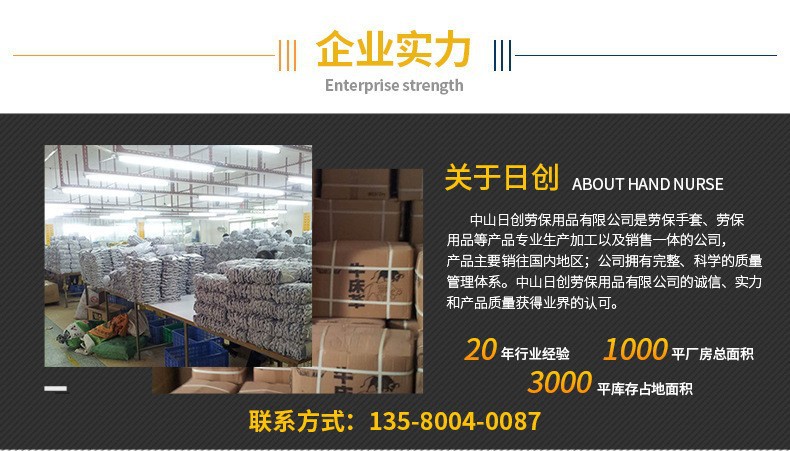 15434861563_1288299515