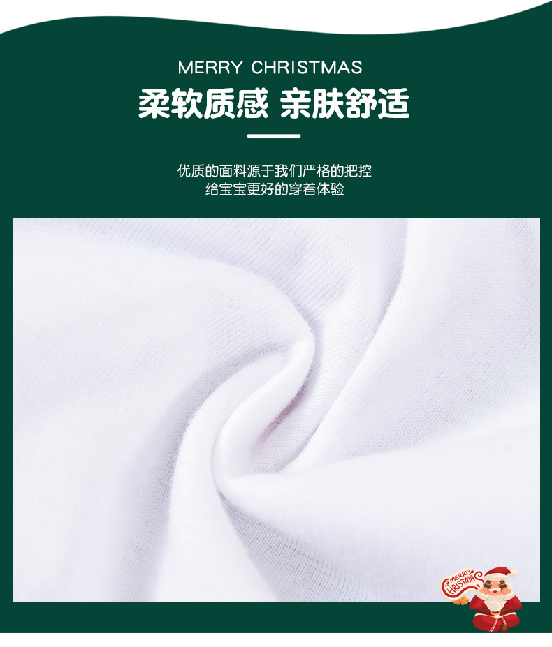4件套_03.jpg