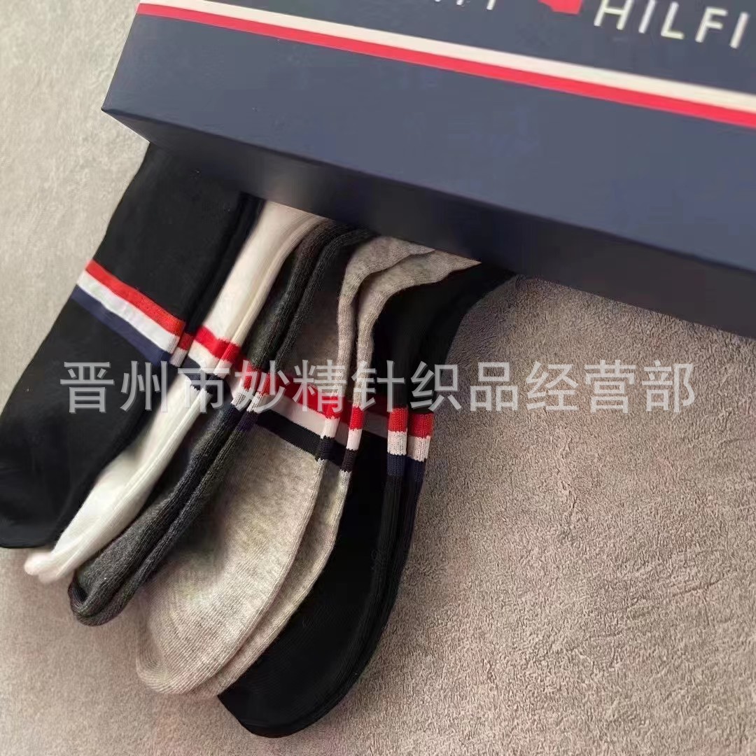 微信图片_20231106084052