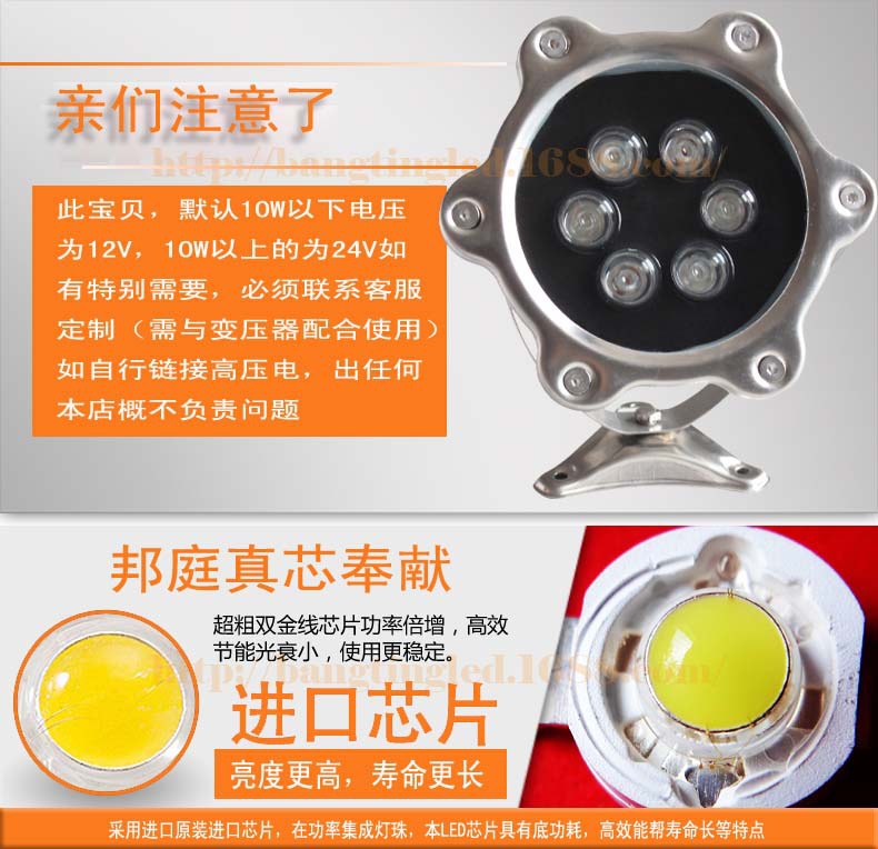 led水底灯七彩灯喷泉灯水下灯水池灯防水圆形涌泉射灯鱼缸泳池灯