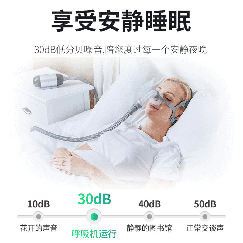 详情图09.png