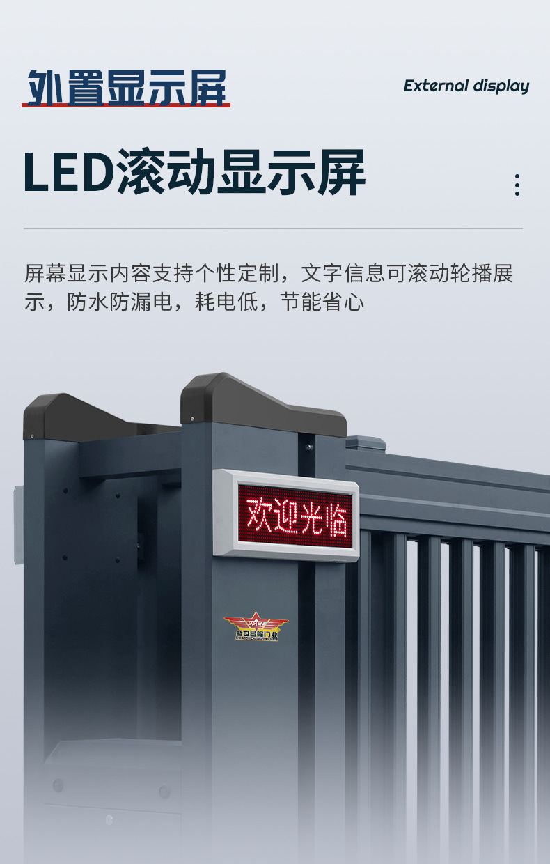 详情图片_09