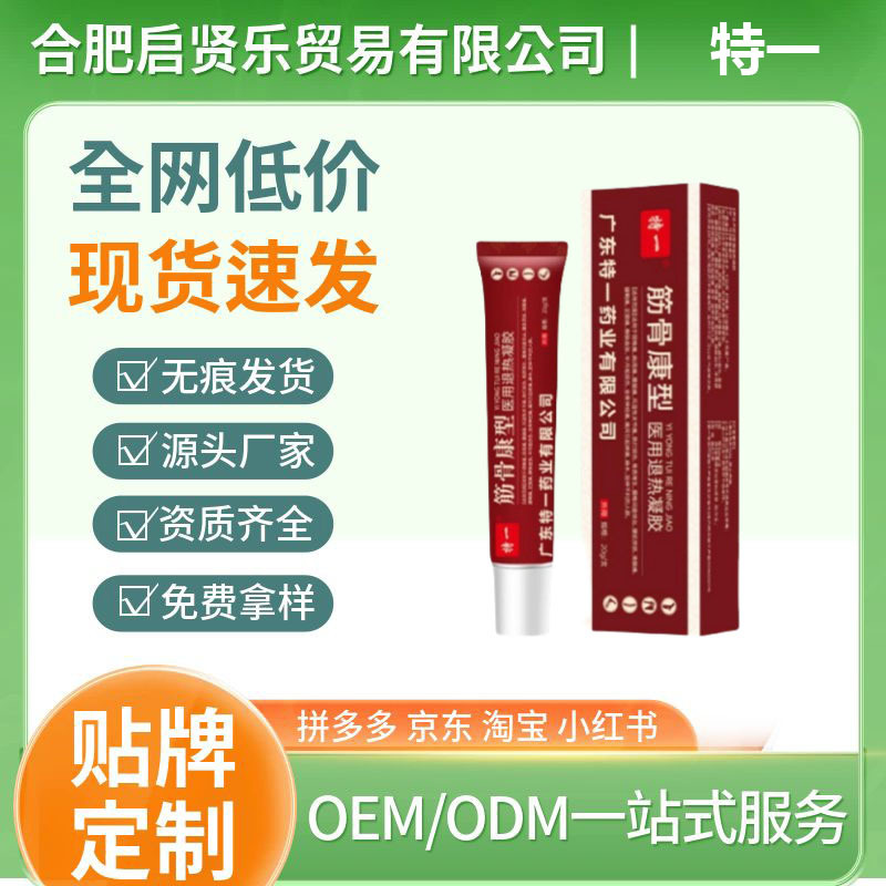 微信图片_20241122140558