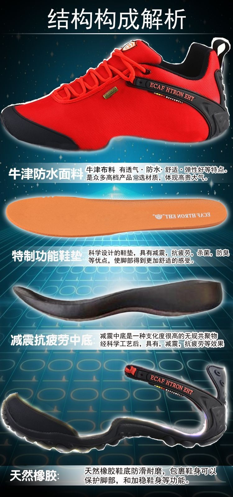 结.jpg