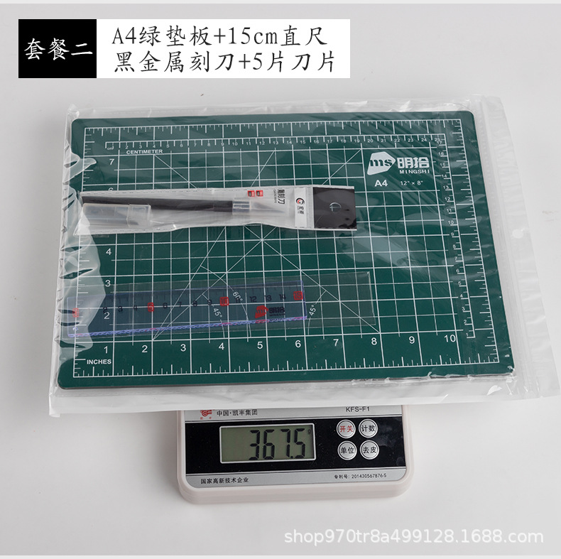 详情_03.jpg