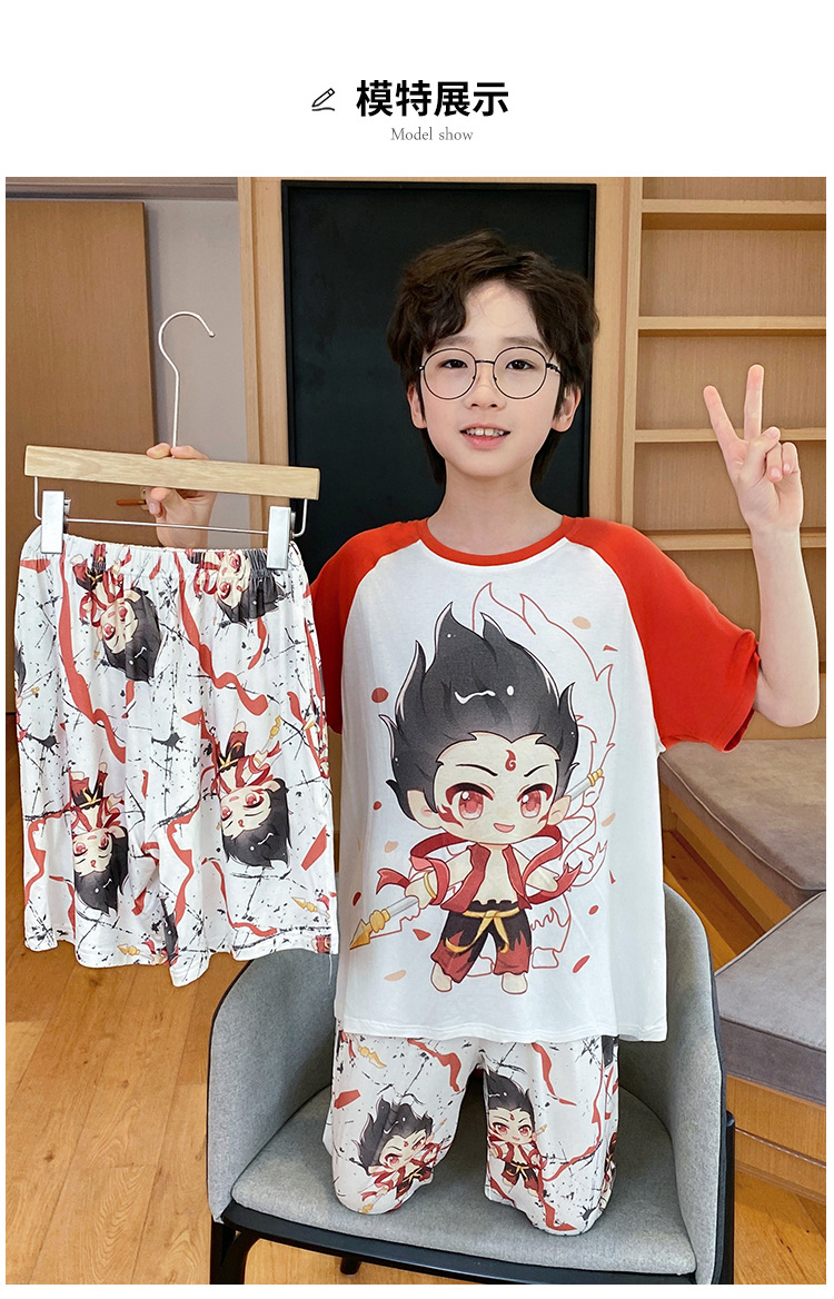 复制_儿童睡衣男童夏季莫代尔三件套装小男孩中大.jpeg