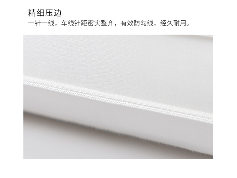 枕芯_15.jpg