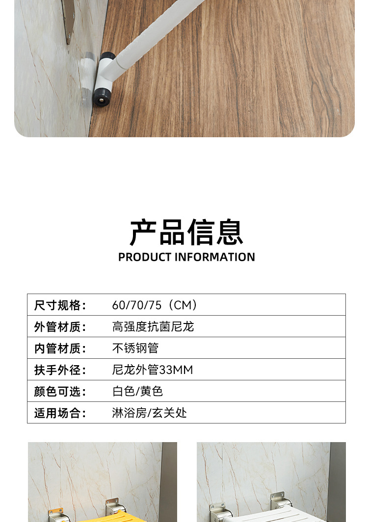 详情页_10.jpg