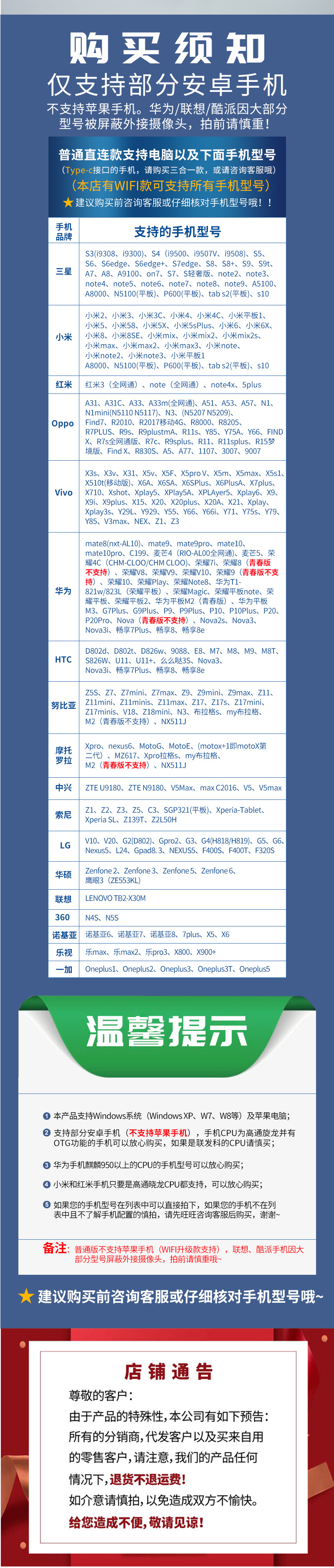 8mm三合一1200p_06