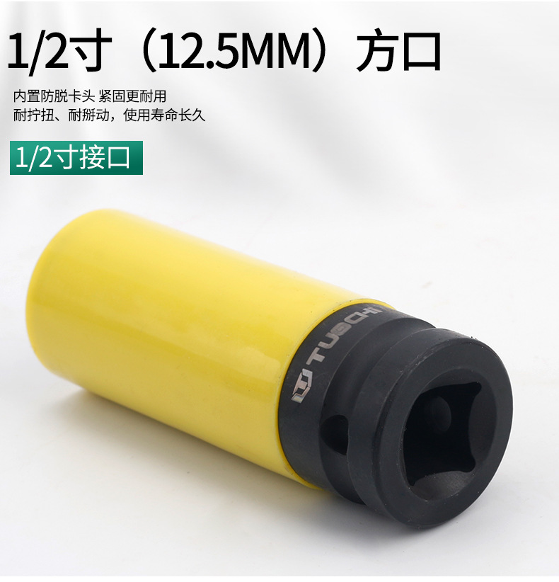 790详情_06.jpg