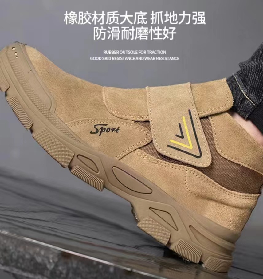 微信图片_20240510203329