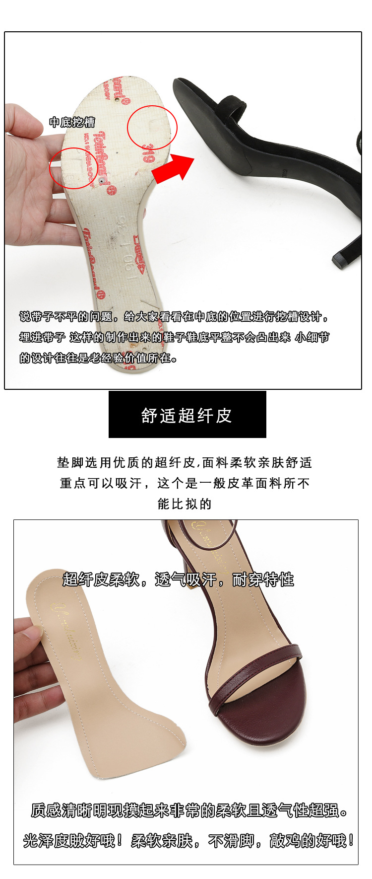 详情图7.jpg