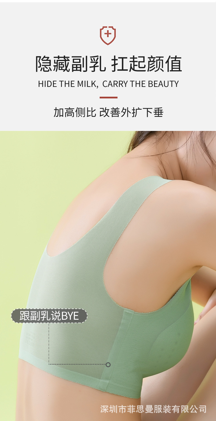 详情---抄板_14.jpg