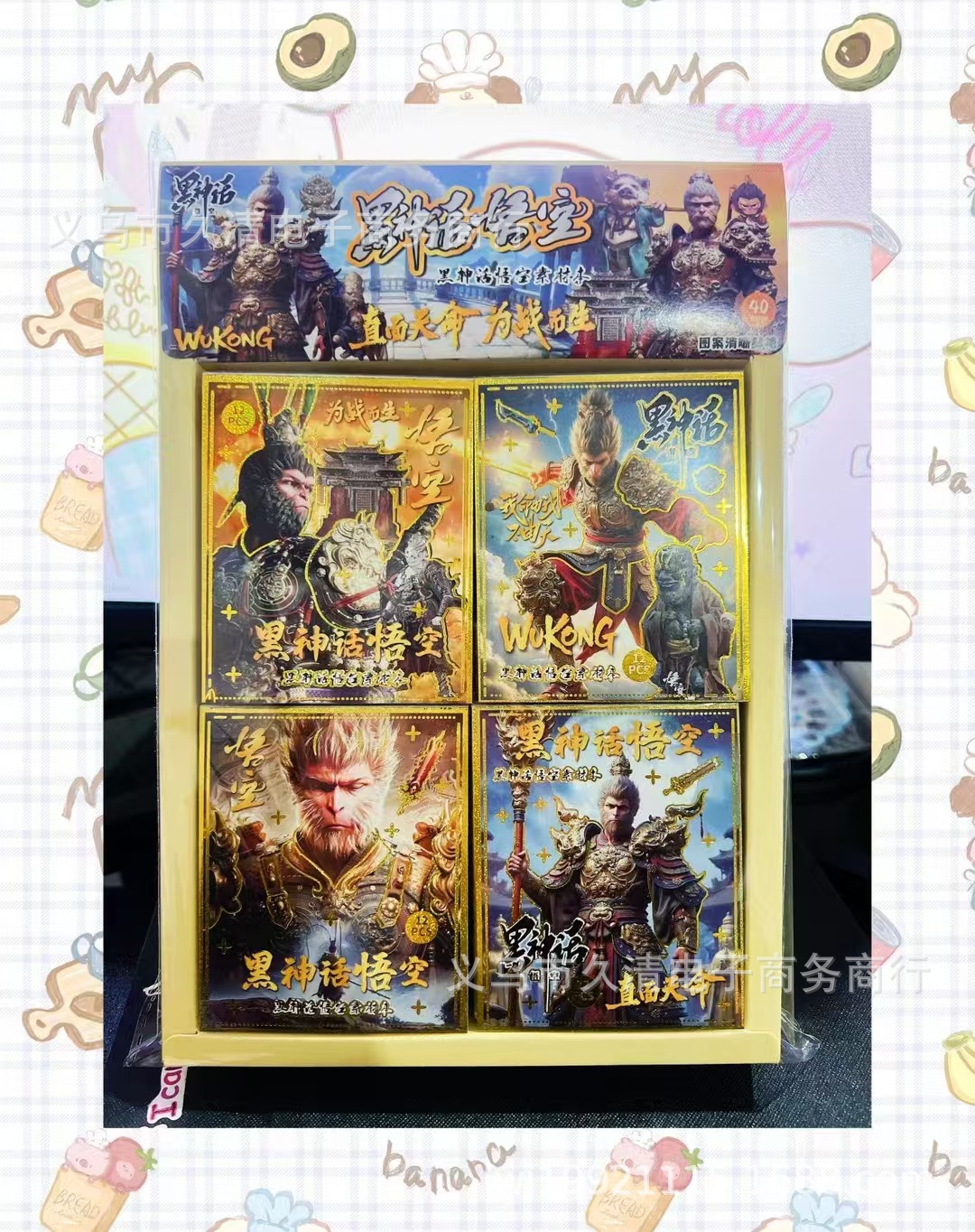 67ffc87b161902f7103096b1ae029c