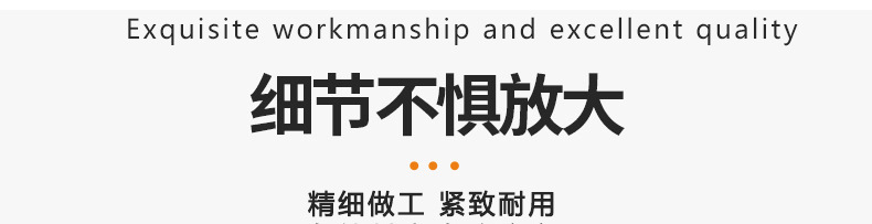 详情7 产品细节.JPG