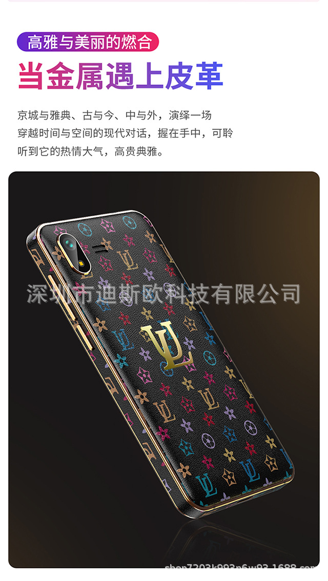 常先生无水印_10