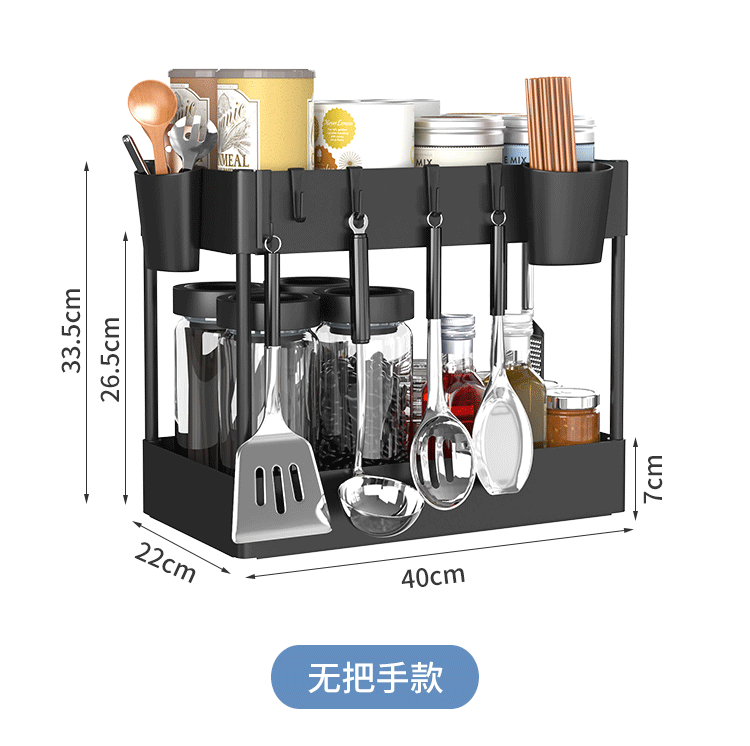 置物架不可移动10