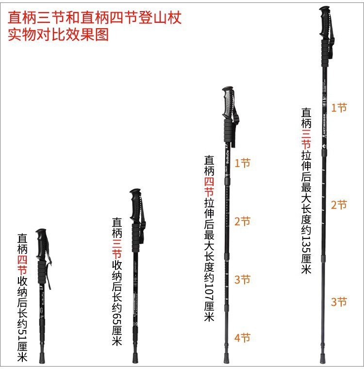 a08078ee-1cfc-4816-af24-5b8623b4e765.jpe