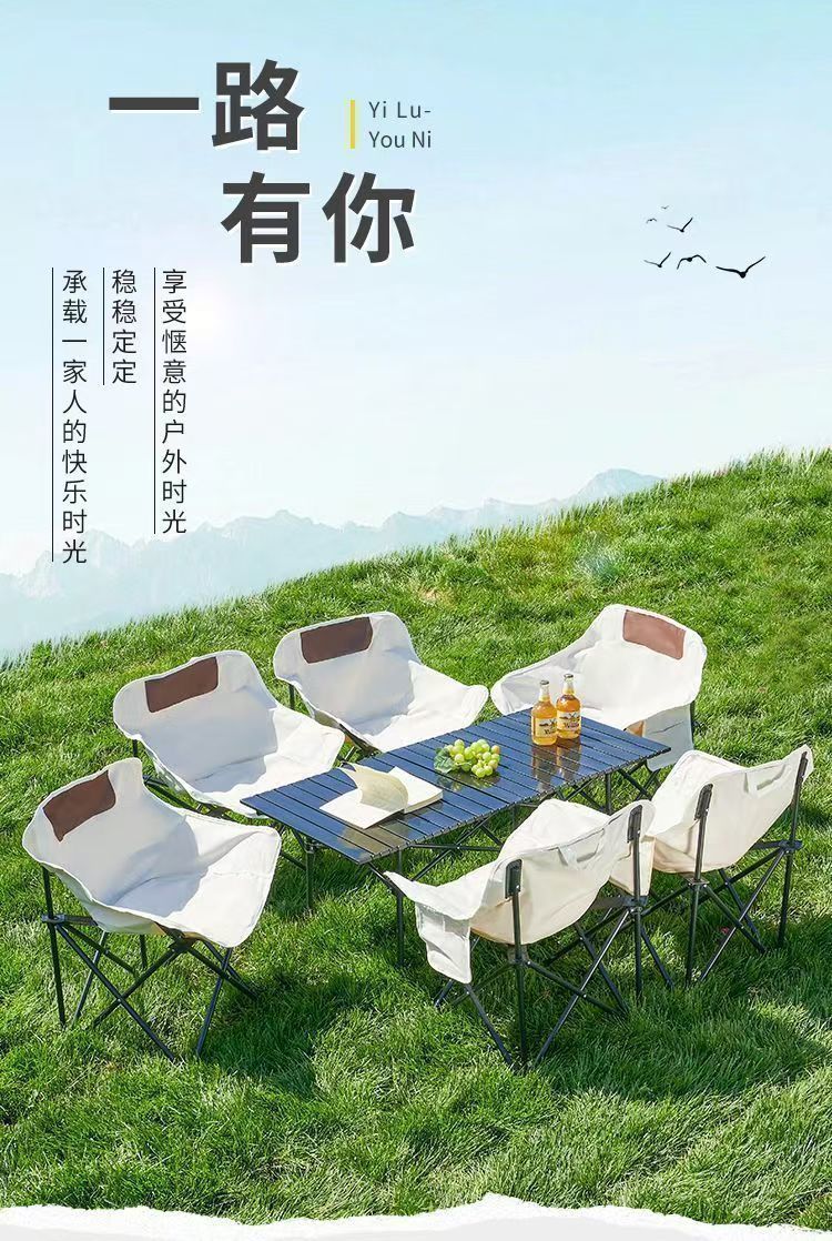 2f69d74d-b448-4df7-821c-14b81e4b1d74.jpe