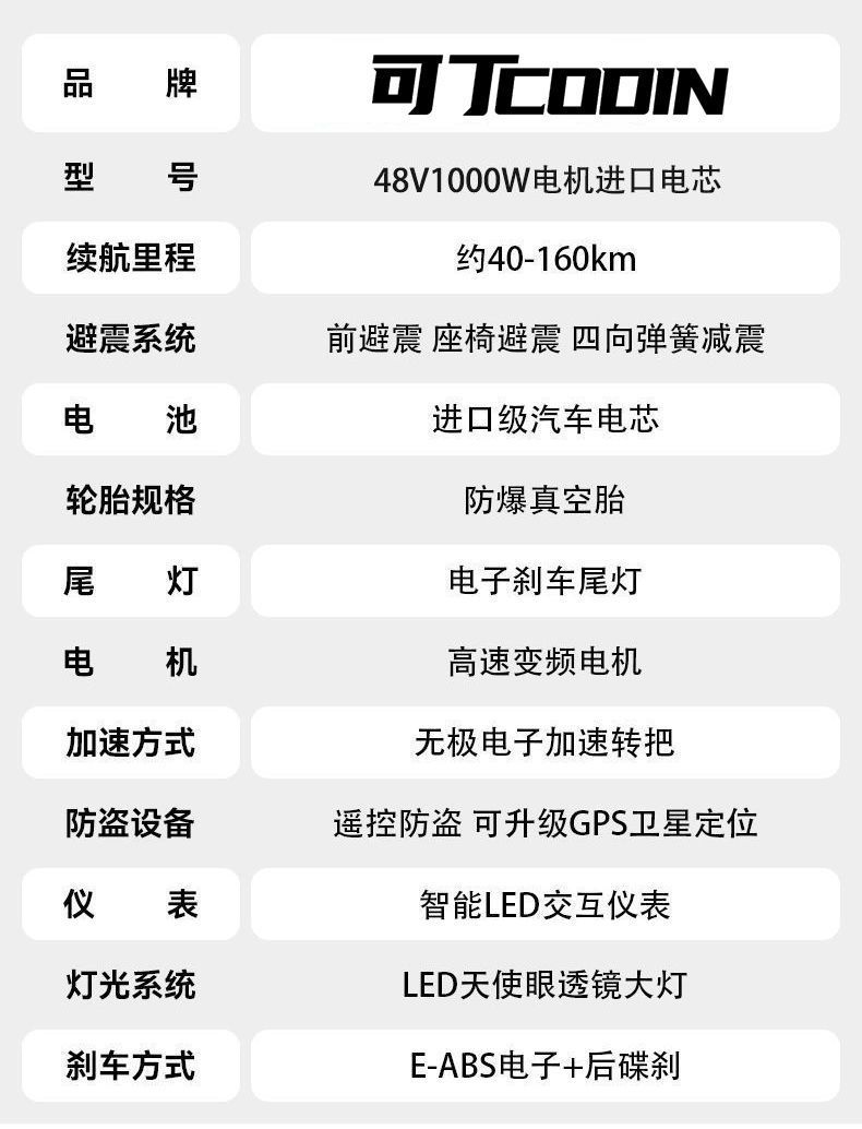 5cd695c7-2fda-4847-a735-f40594c1cf25.jpe