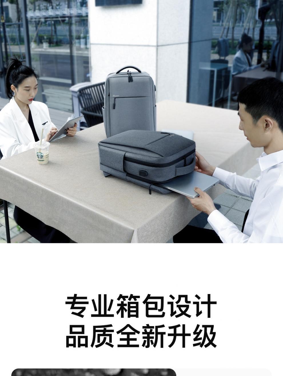 SJ519新模板-1_01.jpg?x-oss-process=image/format,png