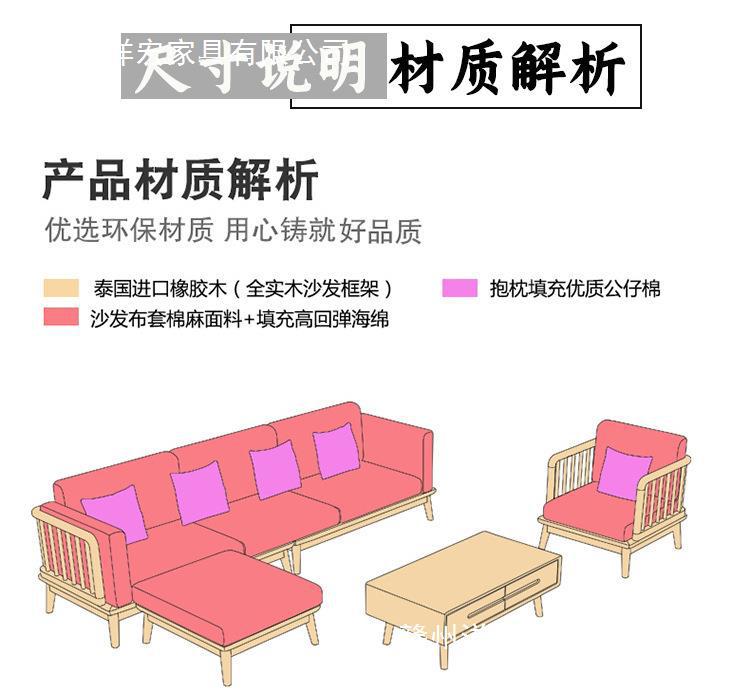 描述图_14.jpg