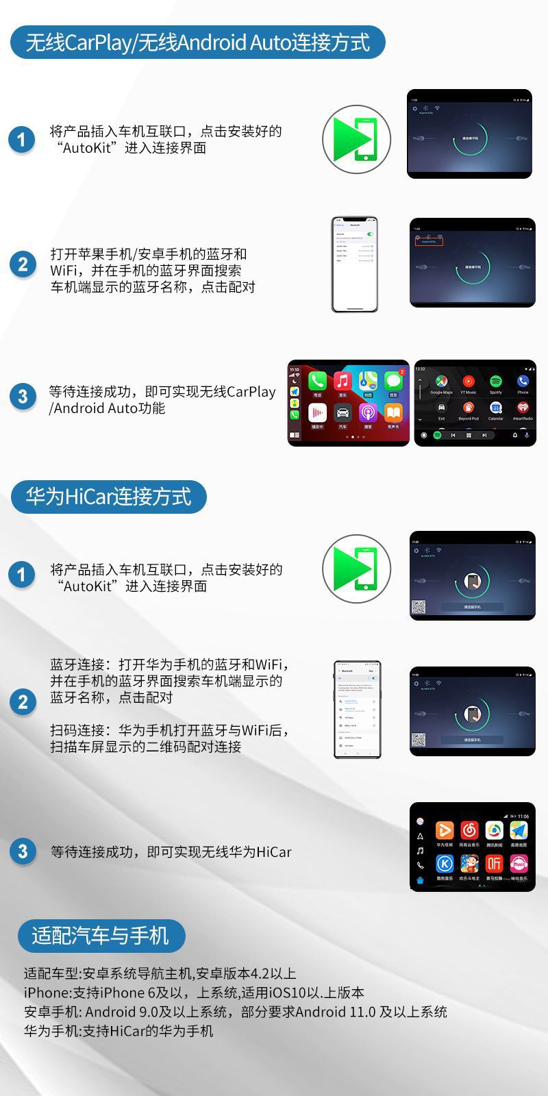 连接界面-ccpa.jpg