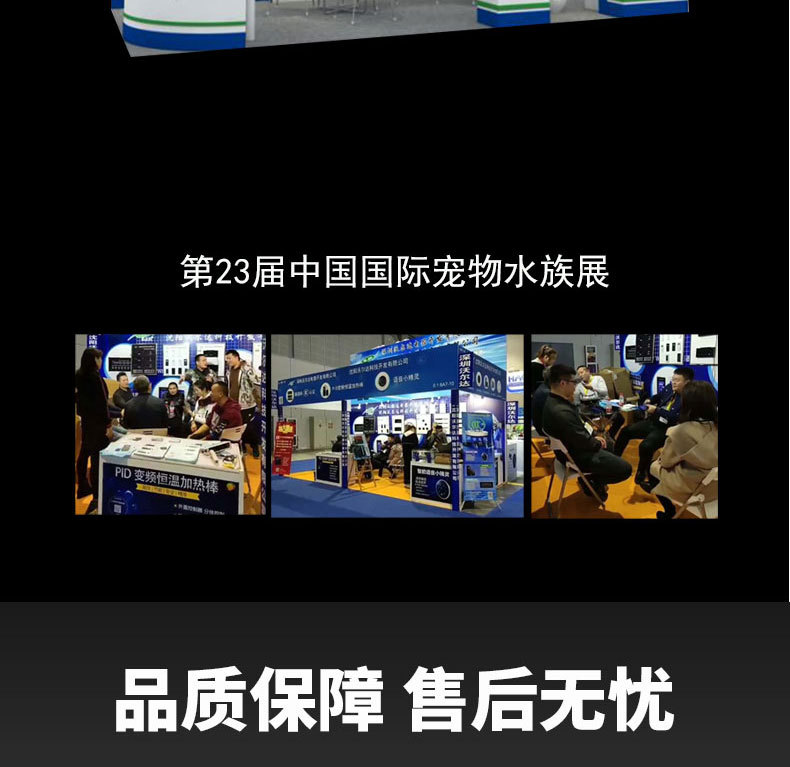 微信图片_20200813113905_09