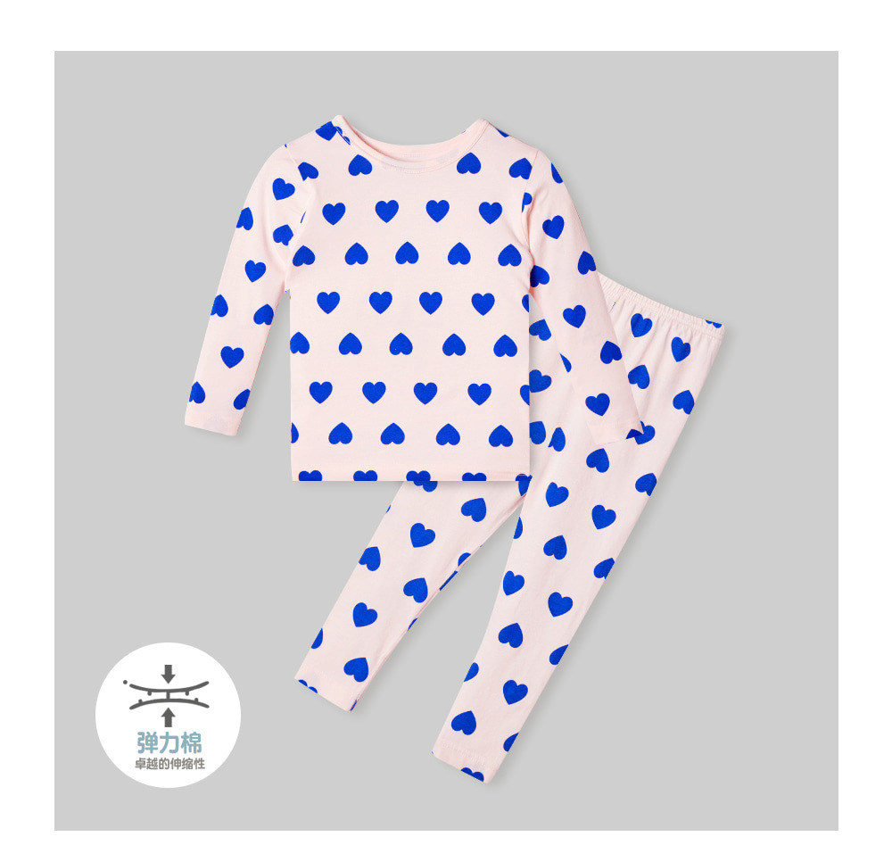 21fw_uni_60s_blueheart_01_02