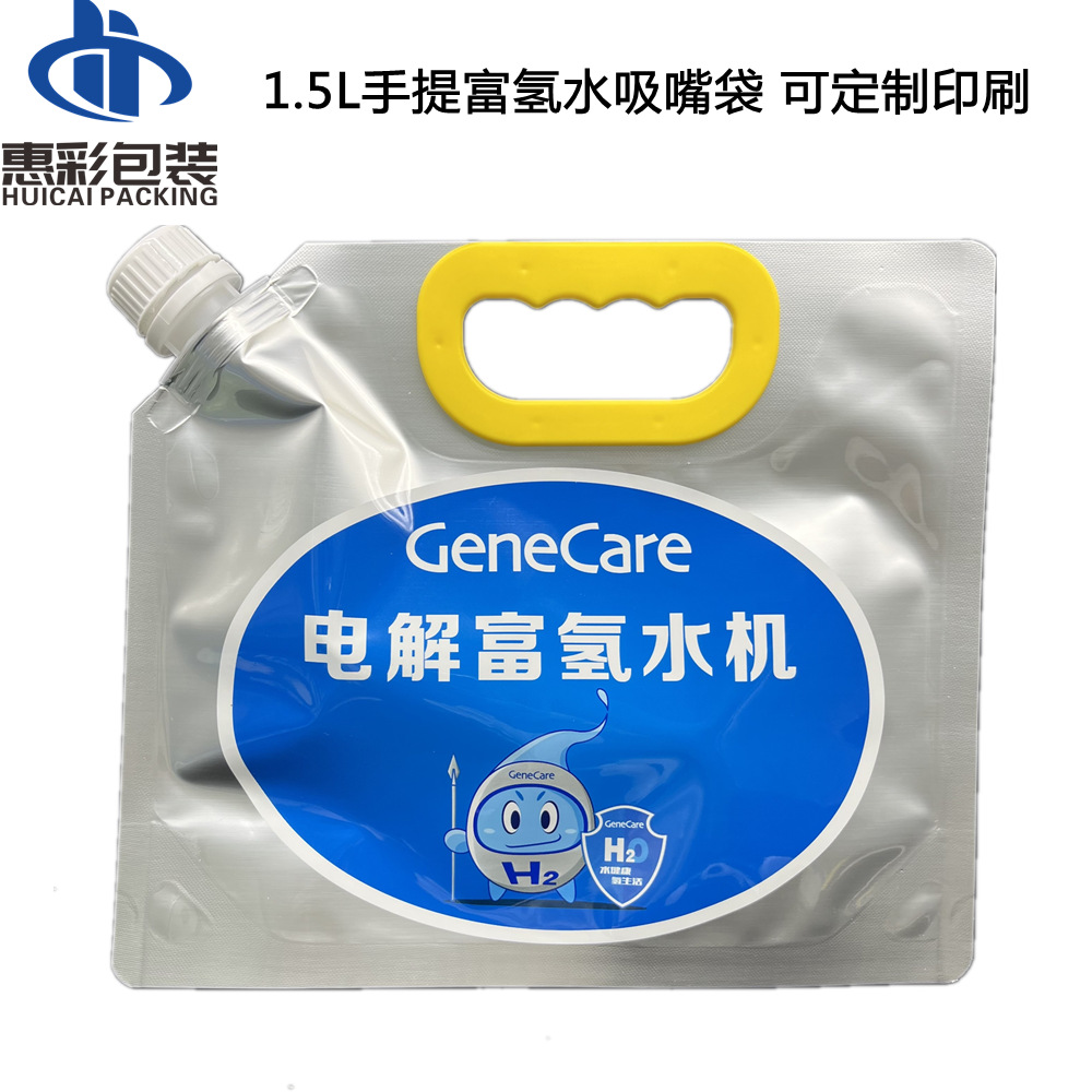 IMG_1678_副本.png