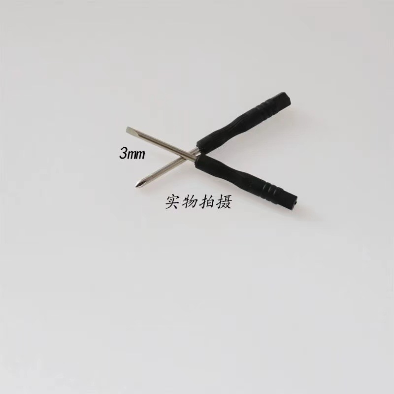 微信图片_20230407163528