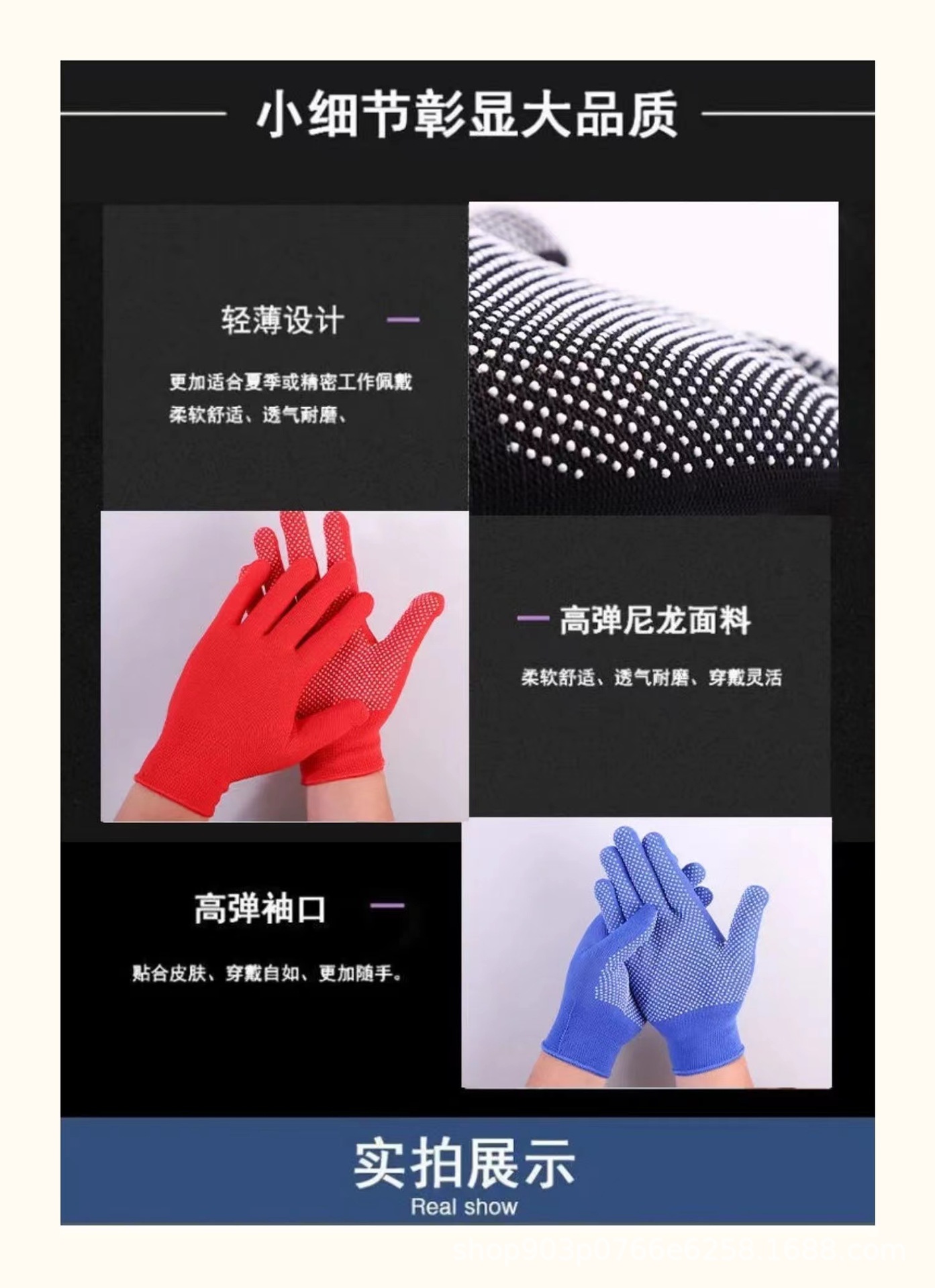 详2.jpg