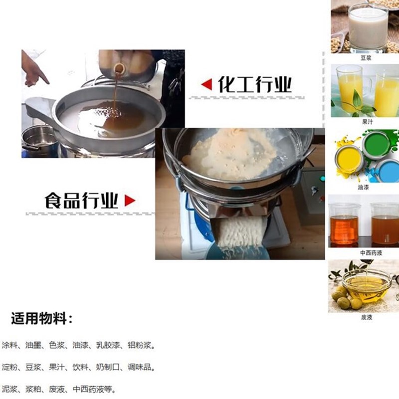 QQ截图20231010144518