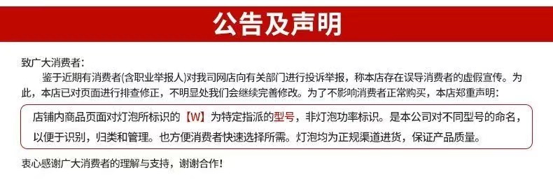 18536b3b-afc2-44c5-8469-e74c105c9da9.jpe