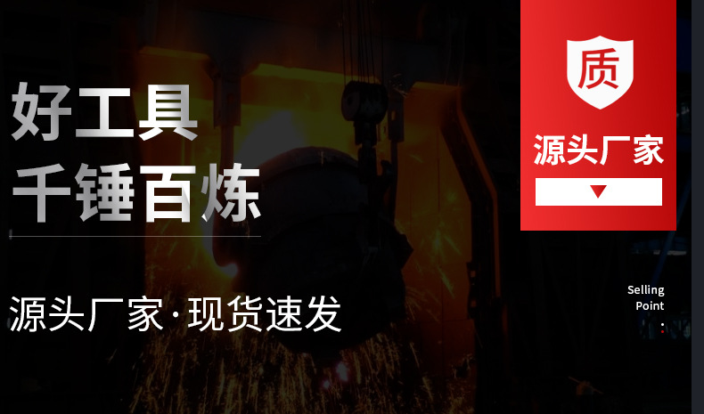 详情页_08.jpg