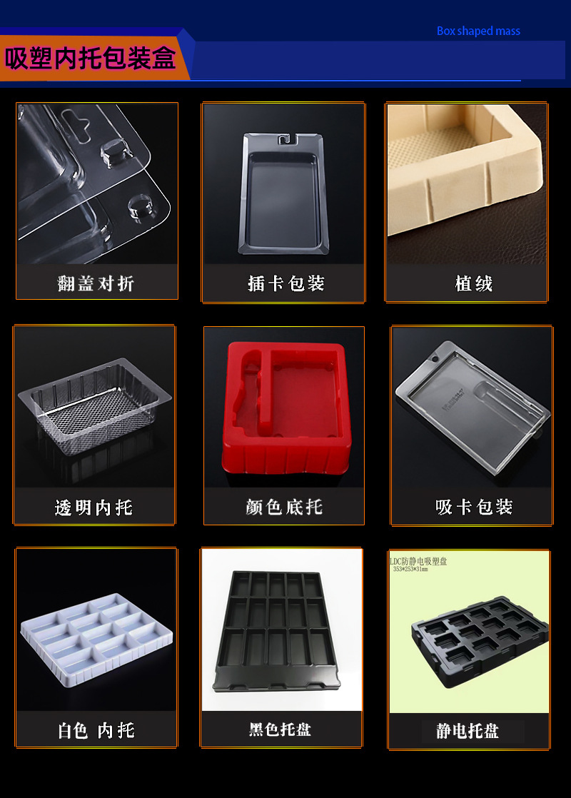 骏昇详情_18.jpg