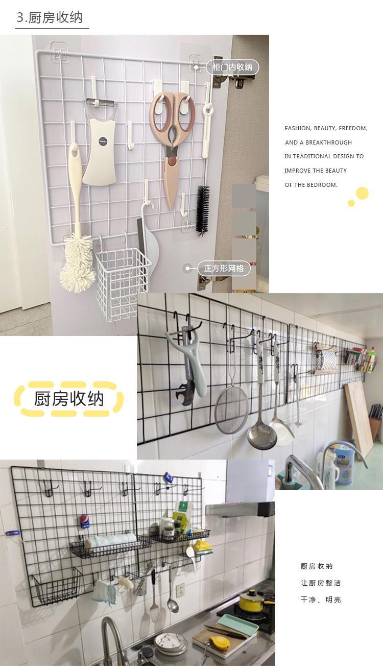 收纳网片装饰详情_05