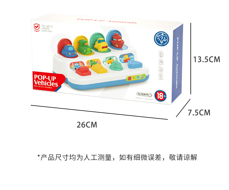 未标题-8_08