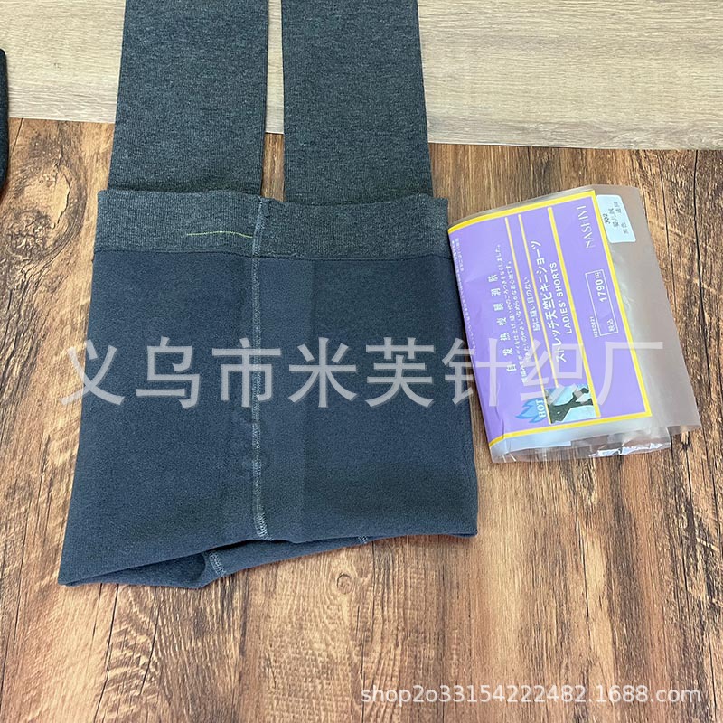 EB8CA149EA2E8AC9BDDD8837D157F9