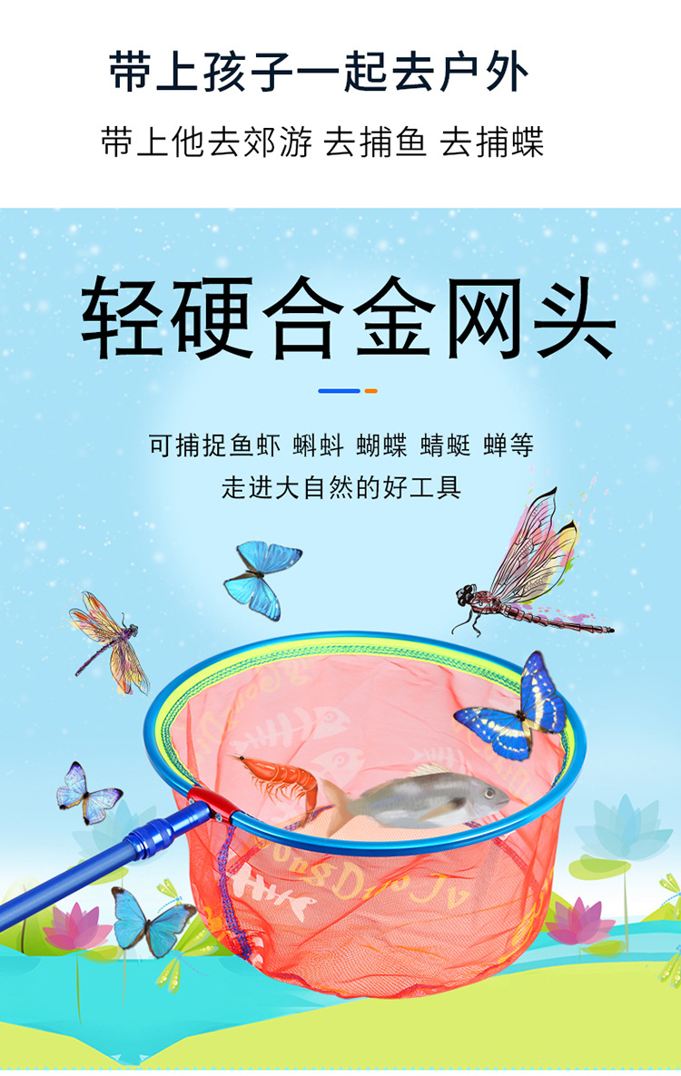 详情 (2).jpg