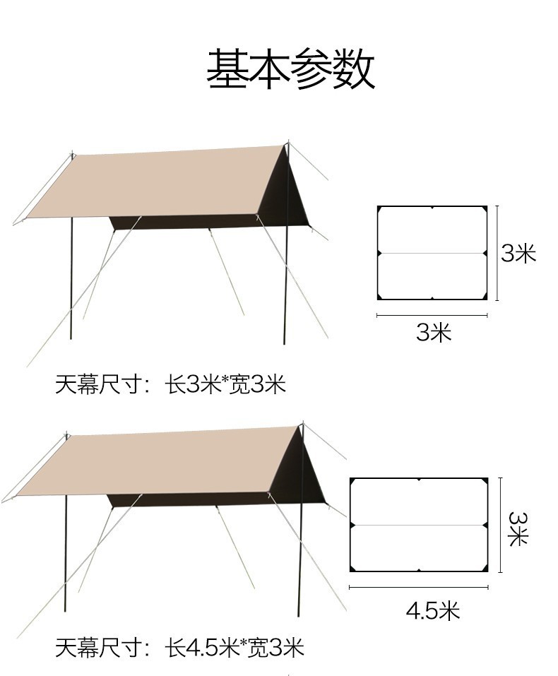 fade2c44-9f31-4370-9c7a-6a6b7c8e020f.jpe