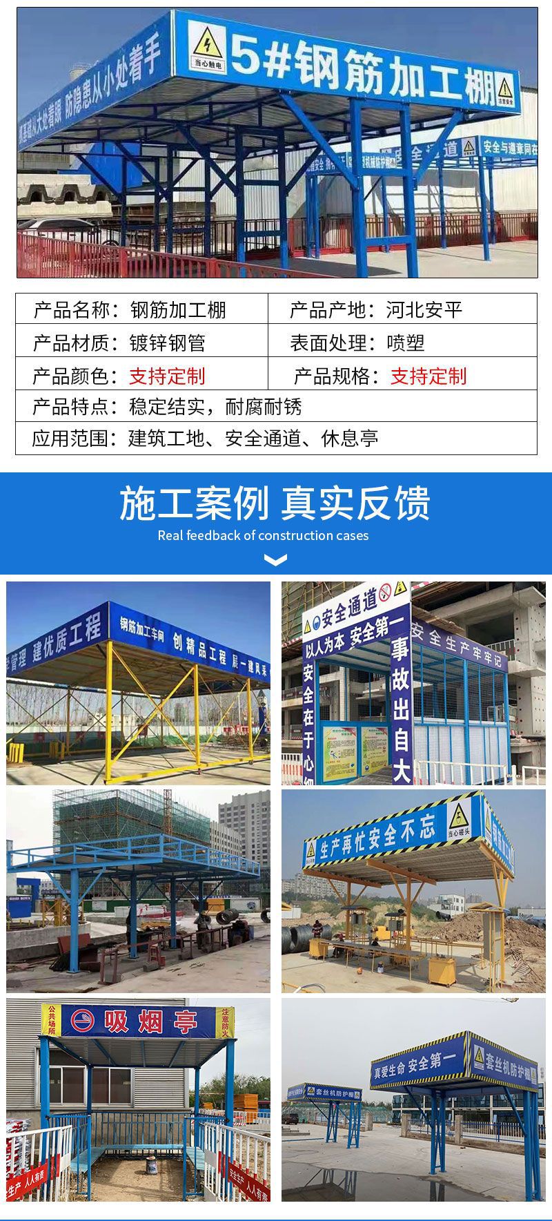 b54b3fc9457ed47a0e3a31298afe6f