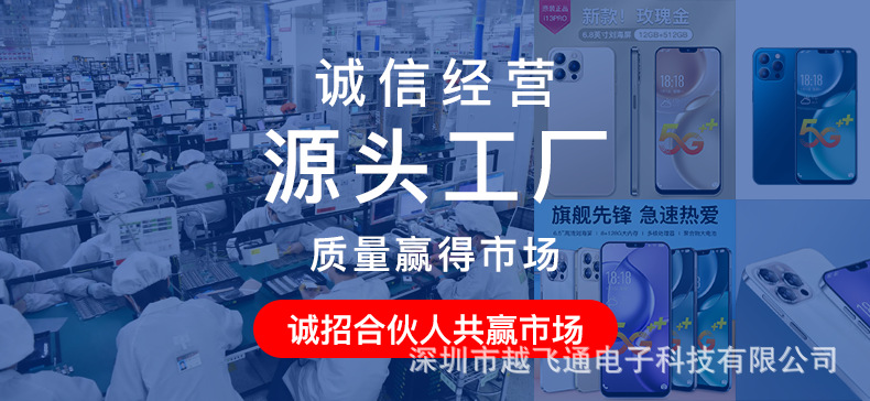 未标题-1_01.png