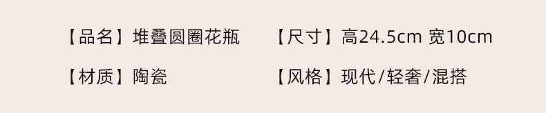描述图_2.jpg