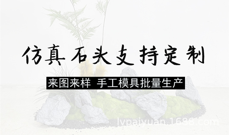 详情页 首图.jpg