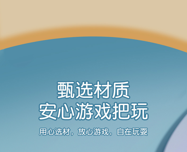 背包水枪_15.jpg?x-oss-process=image/format,png